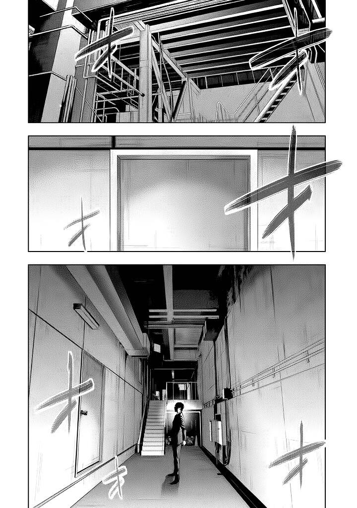 Tantei No Tantei Chap 20 - Next Chap 21