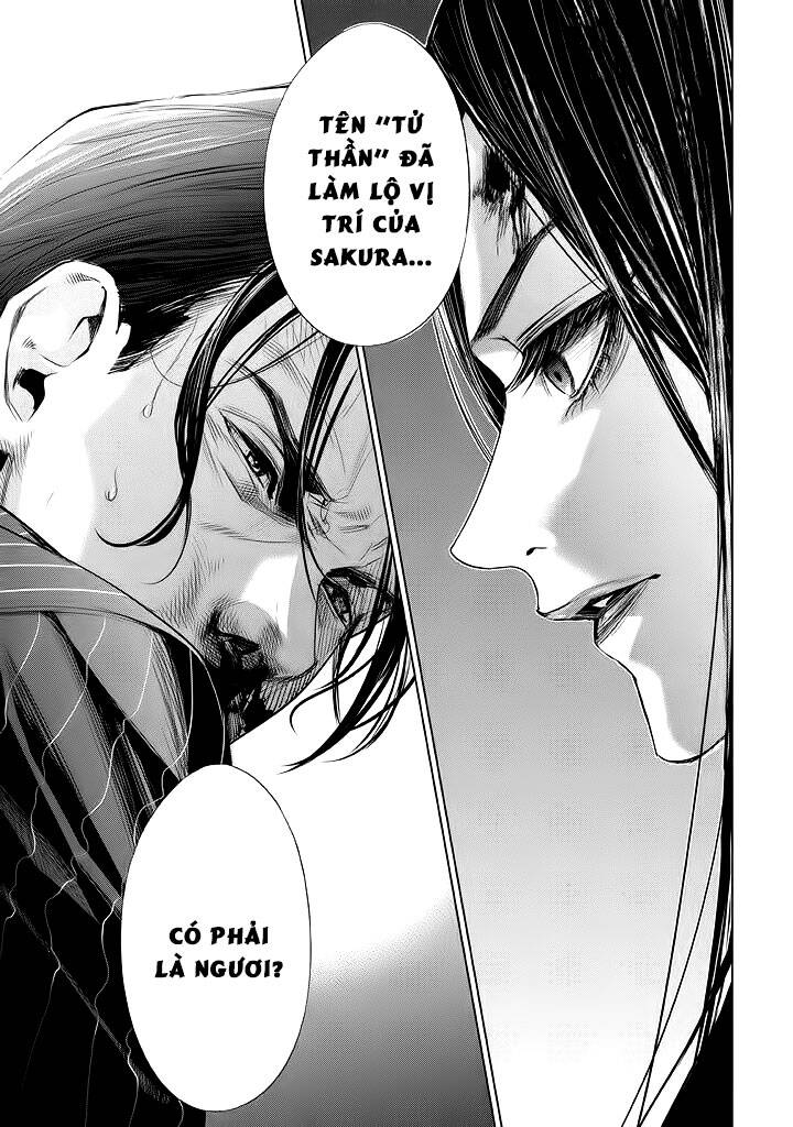 Tantei No Tantei Chap 21 - Next Chap 22