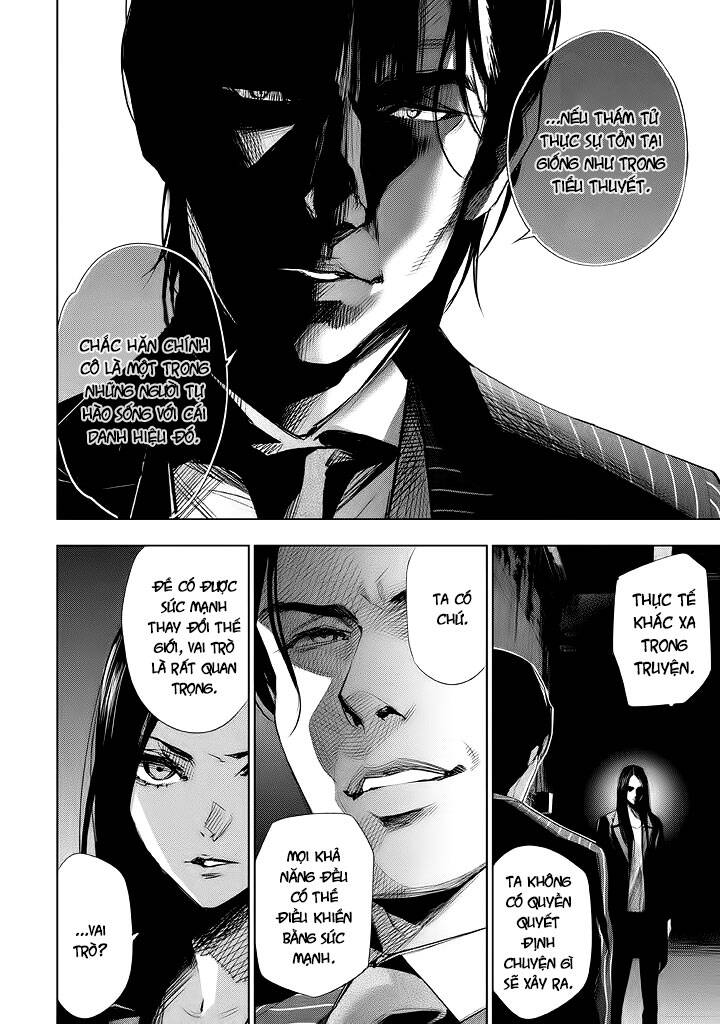 Tantei No Tantei Chap 21 - Next Chap 22