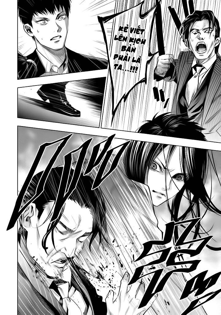 Tantei No Tantei Chap 21 - Next Chap 22