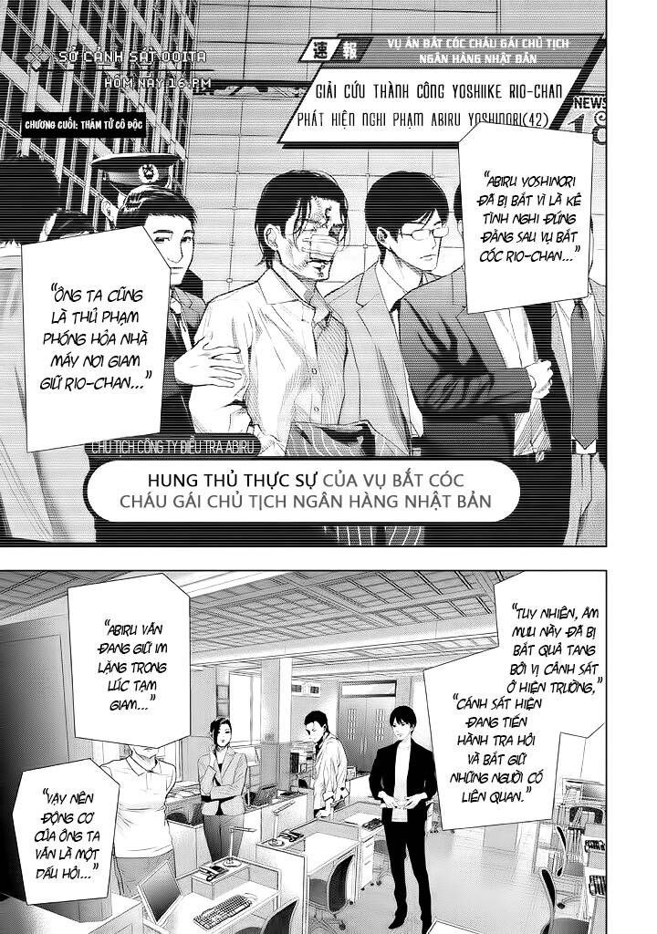 Tantei No Tantei Chap 22 - Next Chap 23