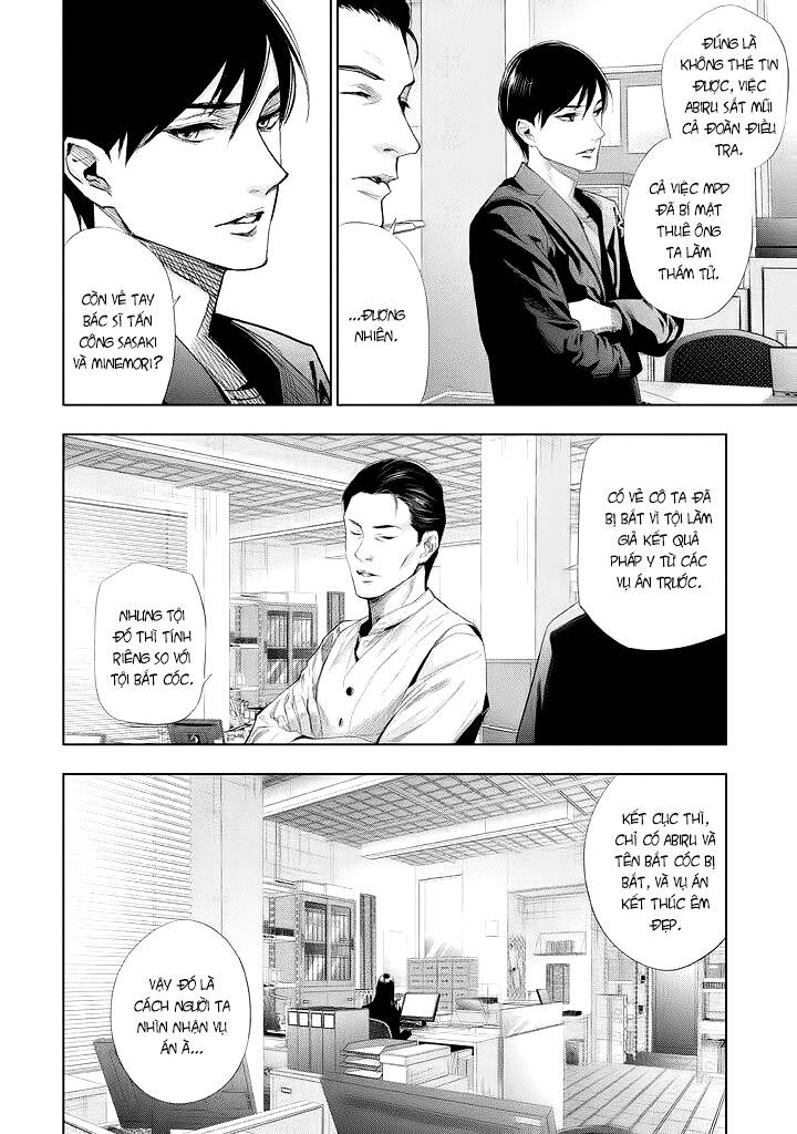 Tantei No Tantei Chap 22 - Next Chap 23