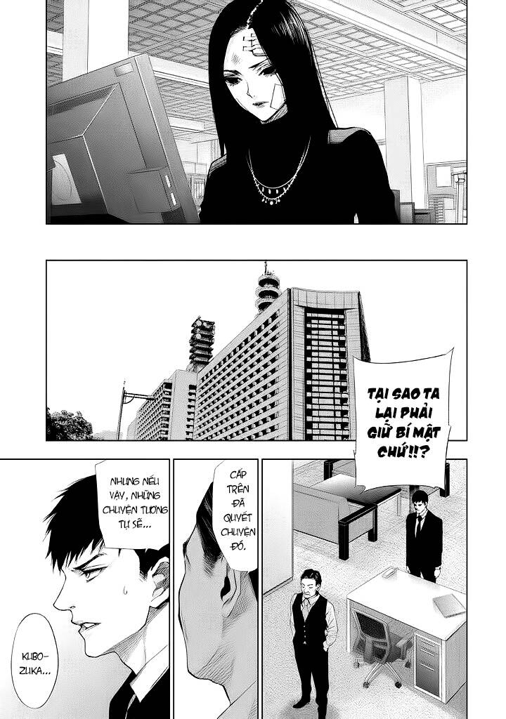 Tantei No Tantei Chap 22 - Next Chap 23