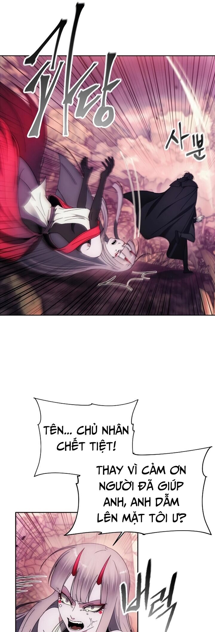 Tao Là Ác Nhân Chap 101 - Next Chap 102