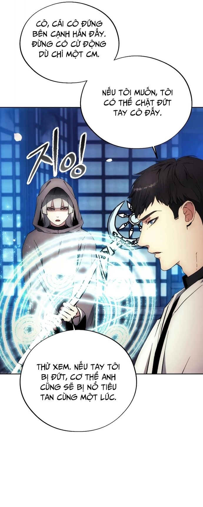 Tao Là Ác Nhân Chap 102 - Next Chap 103