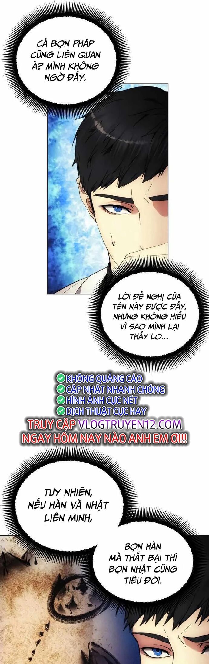 Tao Là Ác Nhân Chap 103 - Next Chap 104