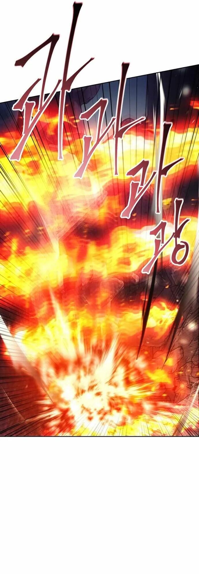 Tao Là Ác Nhân Chap 103 - Next Chap 104