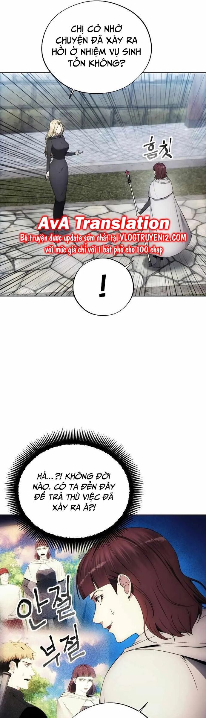 Tao Là Ác Nhân Chap 103 - Next Chap 104