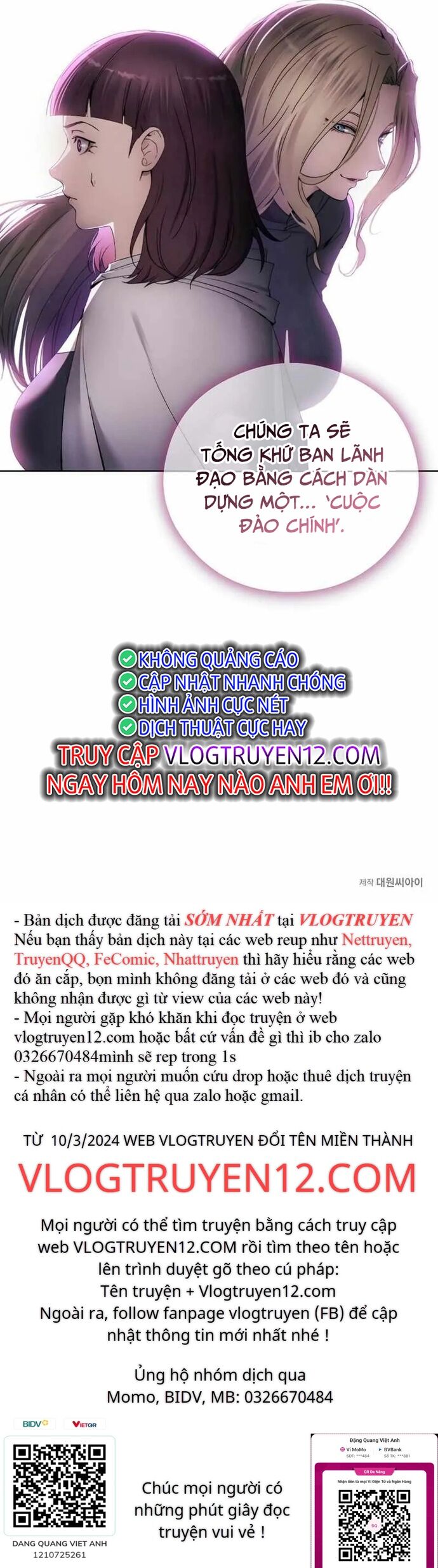 Tao Là Ác Nhân Chap 103 - Next Chap 104