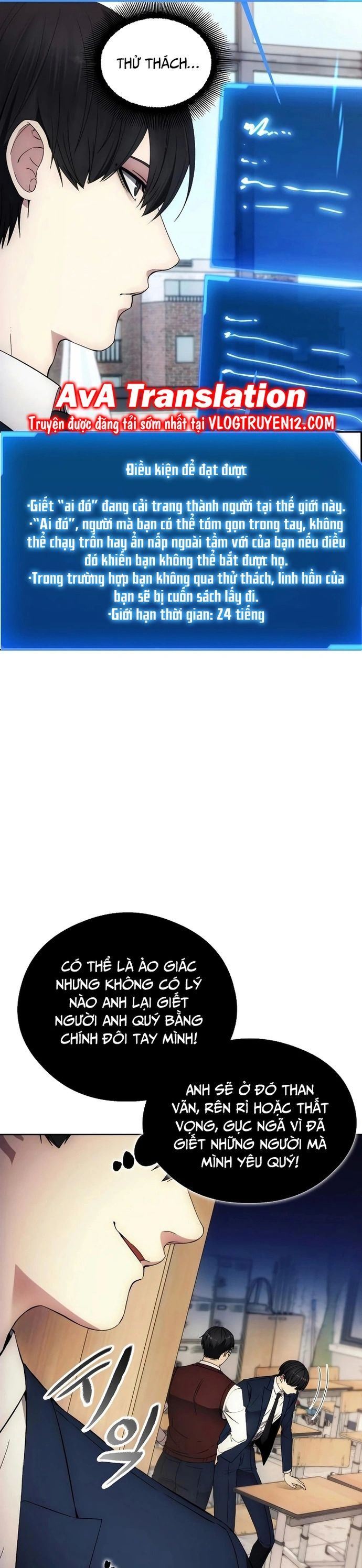 Tao Là Ác Nhân Chap 97 - Next Chap 98