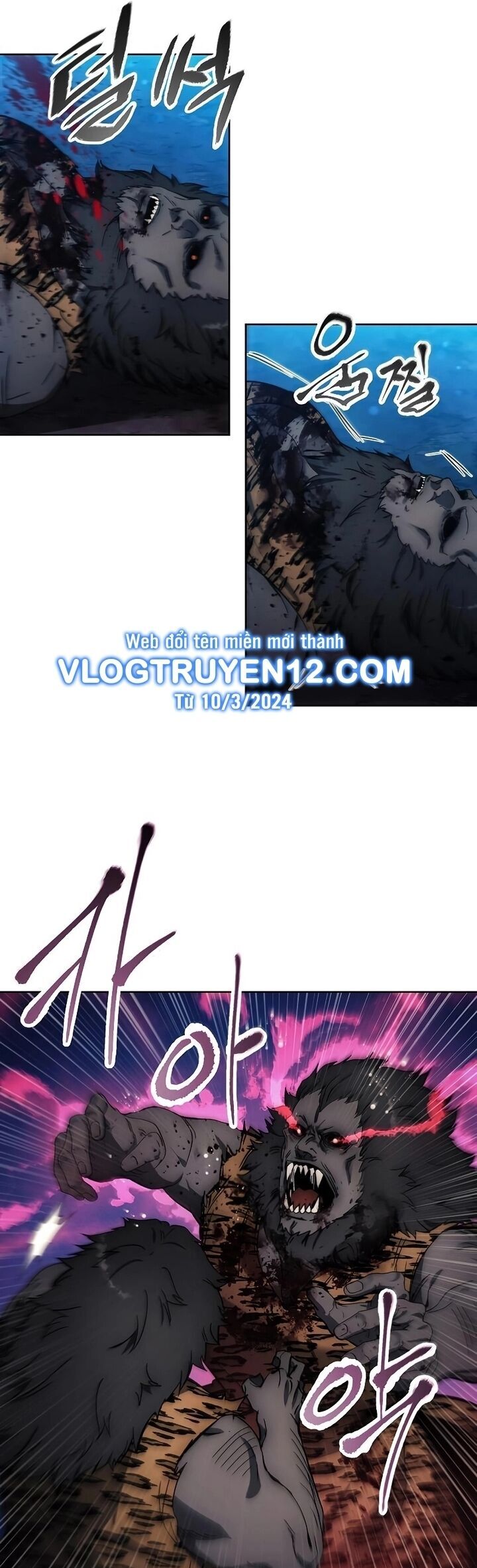 Tao Là Ác Nhân Chap 99 - Next Chap 100