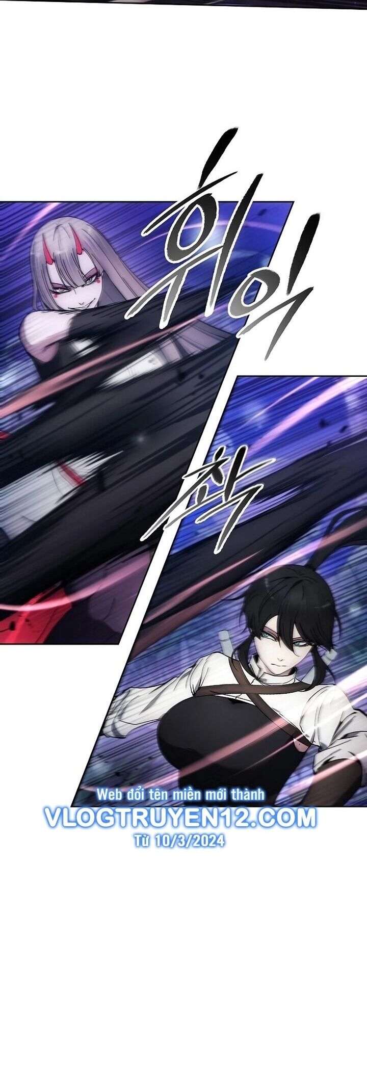 Tao Là Ác Nhân Chap 99 - Next Chap 100