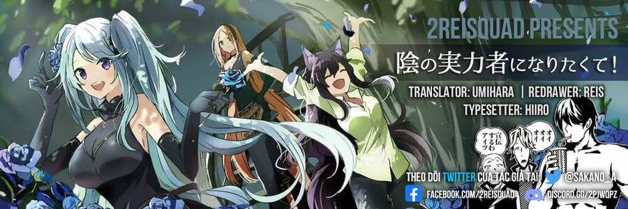 Tao Muốn Trở Thành Chúa Tể Bóng Tối!! Chap 38 - Next Chap 39