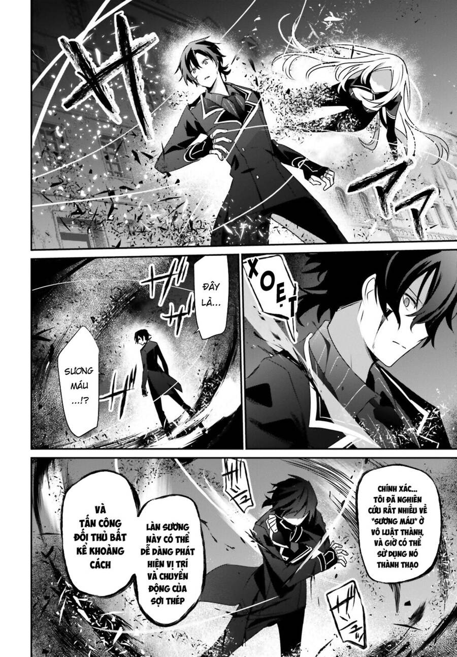 Tao Muốn Trở Thành Chúa Tể Bóng Tối!! Chap 38 - Next Chap 39