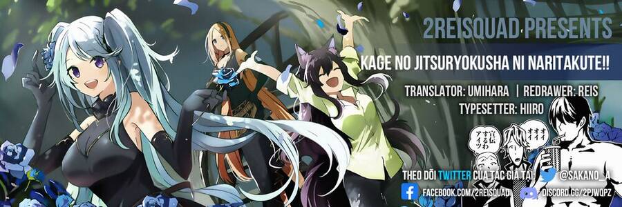 Tao Muốn Trở Thành Chúa Tể Bóng Tối!! Chap 41 - Next Chap 42