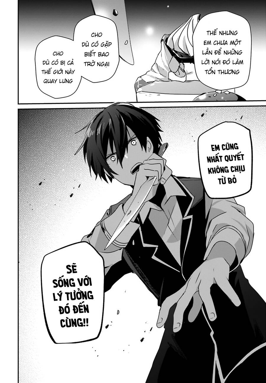 Tao Muốn Trở Thành Chúa Tể Bóng Tối!! Chap 43 - Next Chap 44