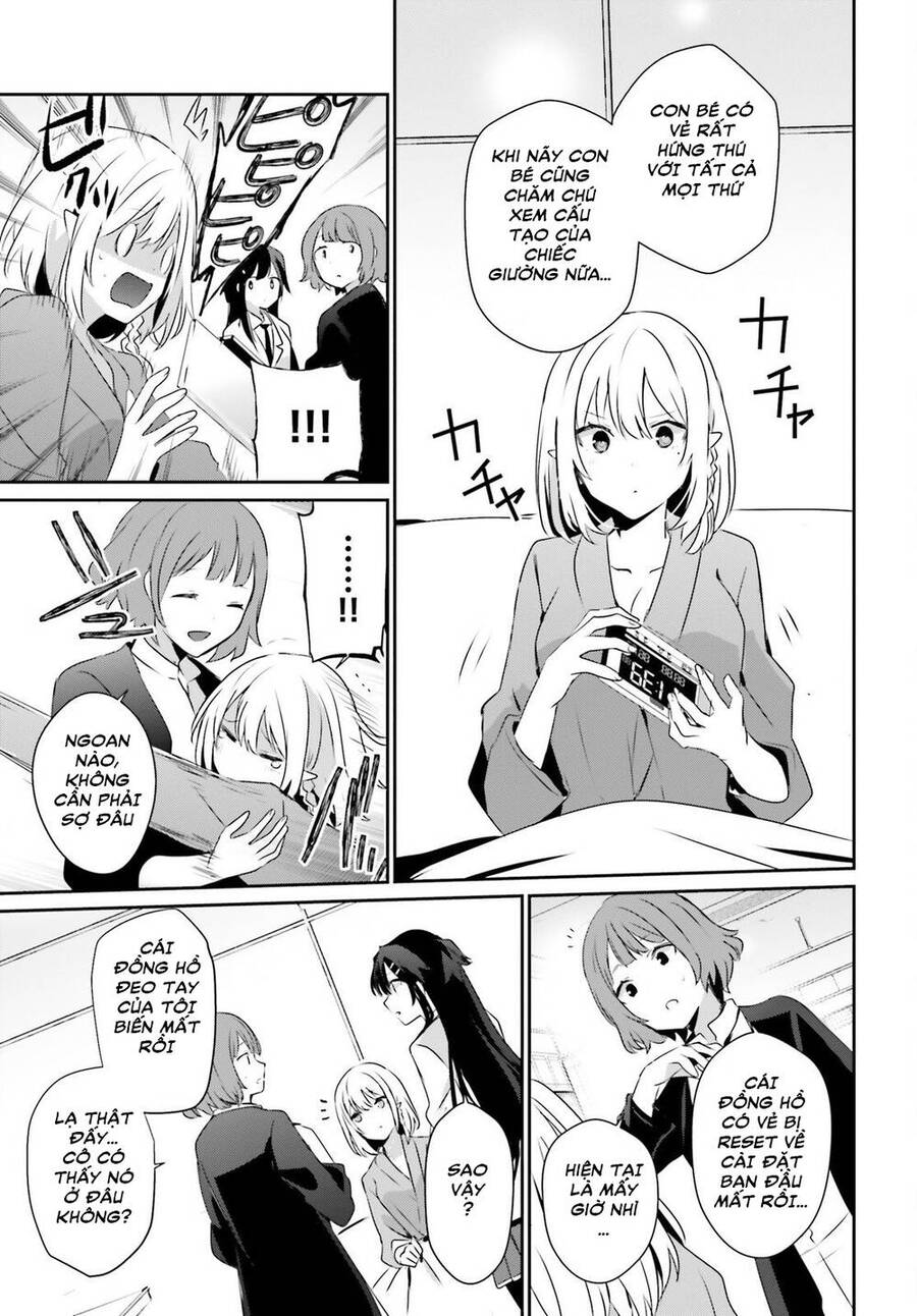 Tao Muốn Trở Thành Chúa Tể Bóng Tối!! Chap 50 - Next Chap 51