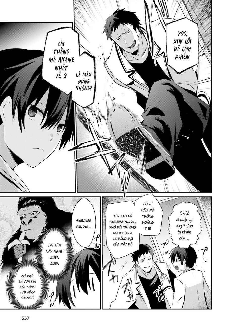 Tao Muốn Trở Thành Chúa Tể Bóng Tối!! Chap 51 - Next Chap 52