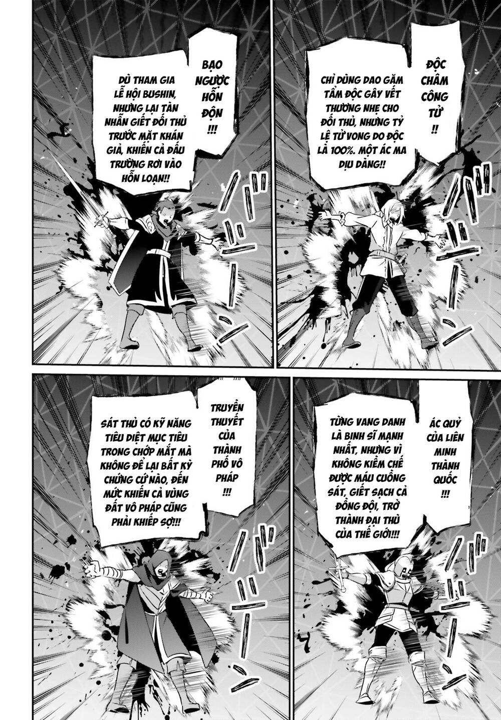 Tao Muốn Trở Thành Chúa Tể Bóng Tối!! Chap 722 - Next Chap 723