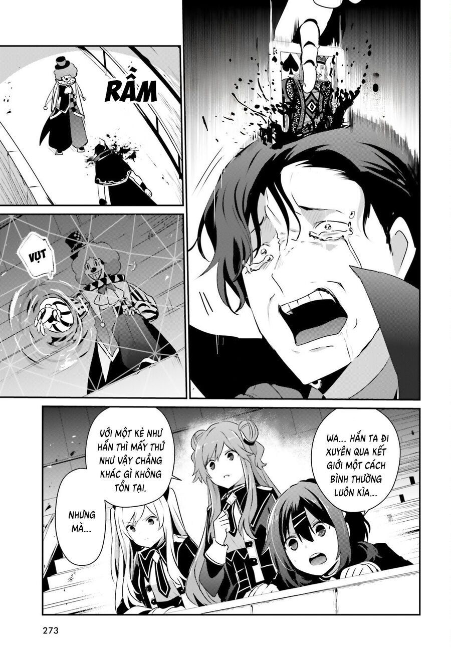 Tao Muốn Trở Thành Chúa Tể Bóng Tối!! Chap 731 - Next Chap 732