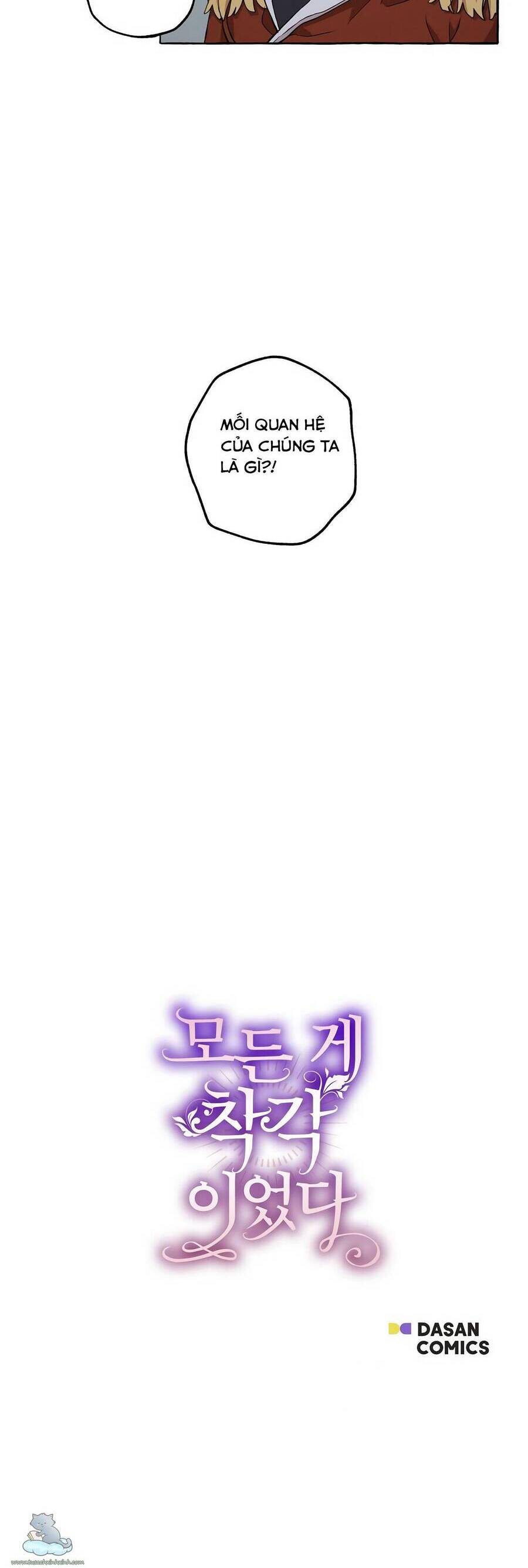 Tất Cả Chỉ Là Sai Lầm Chap 22 - Next Chap 23