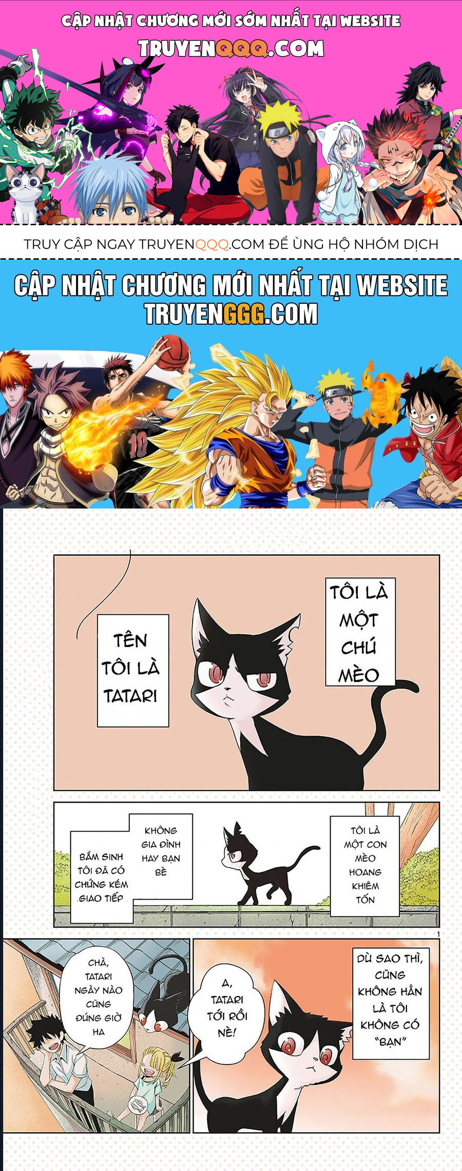 Tatari Chap 1 - Next Chap 2