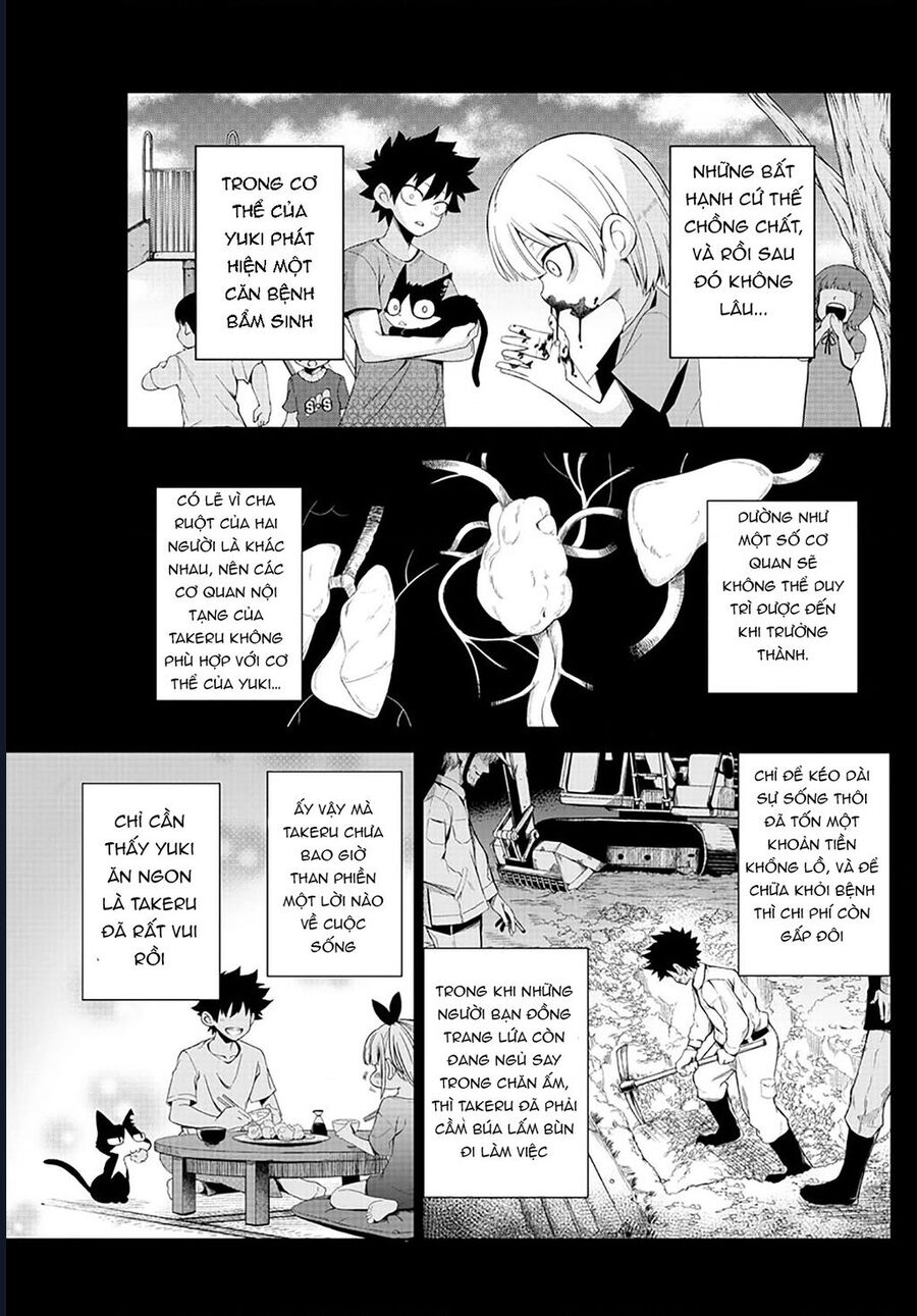 Tatari Chap 1 - Next Chap 2