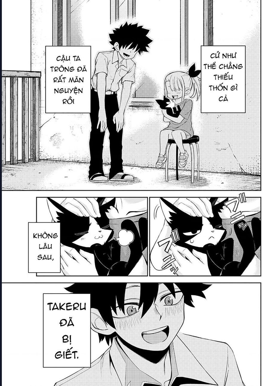Tatari Chap 1 - Next Chap 2