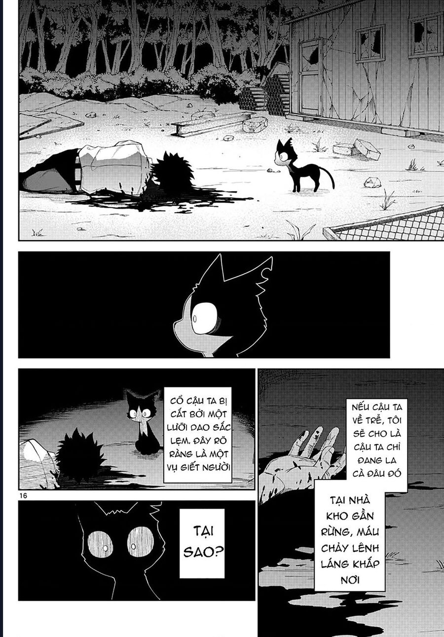 Tatari Chap 1 - Next Chap 2