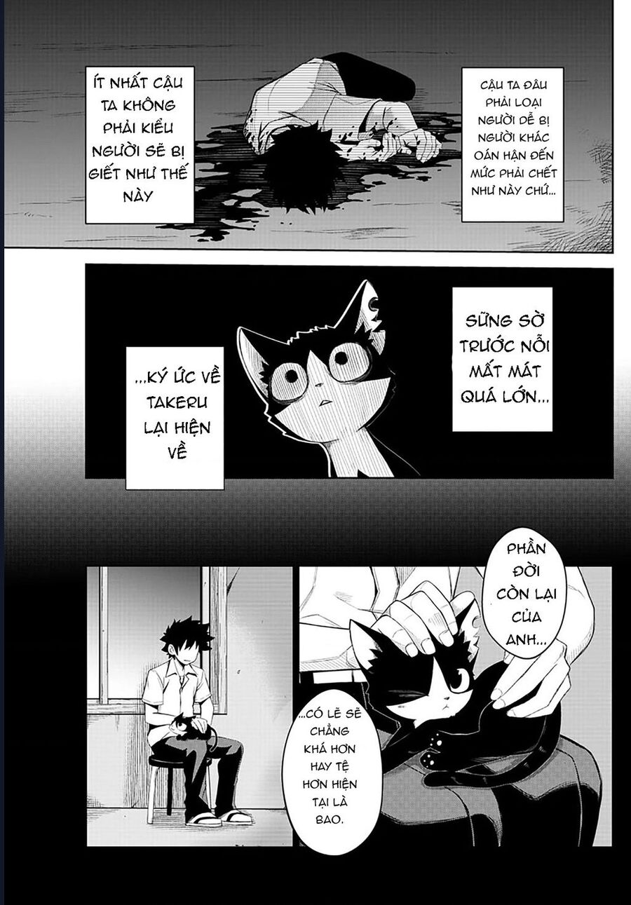 Tatari Chap 1 - Next Chap 2