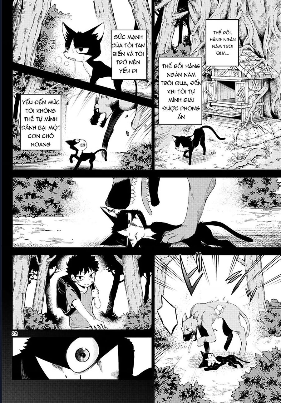 Tatari Chap 1 - Next Chap 2