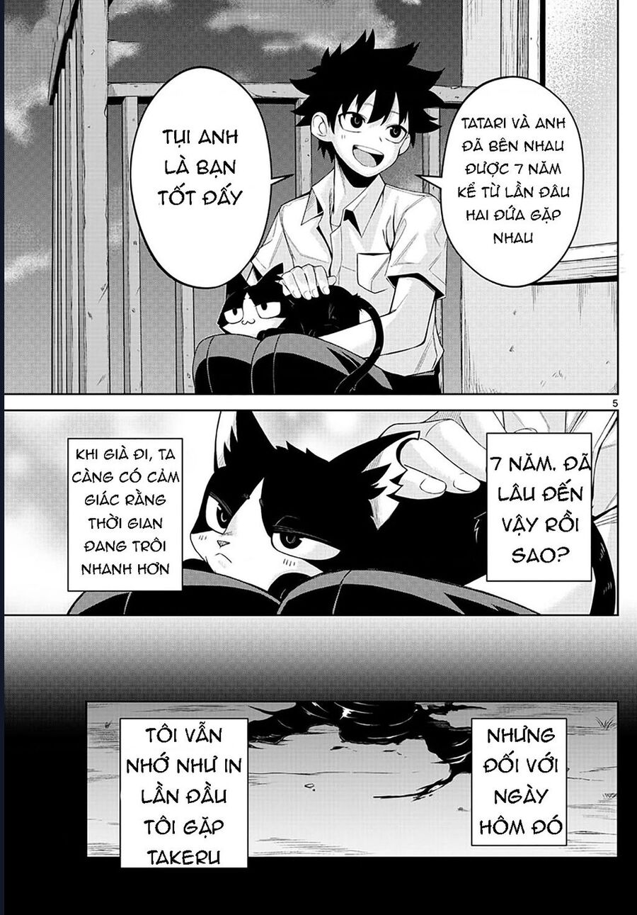 Tatari Chap 1 - Next Chap 2