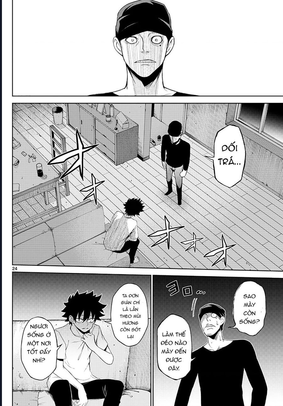 Tatari Chap 1 - Next Chap 2