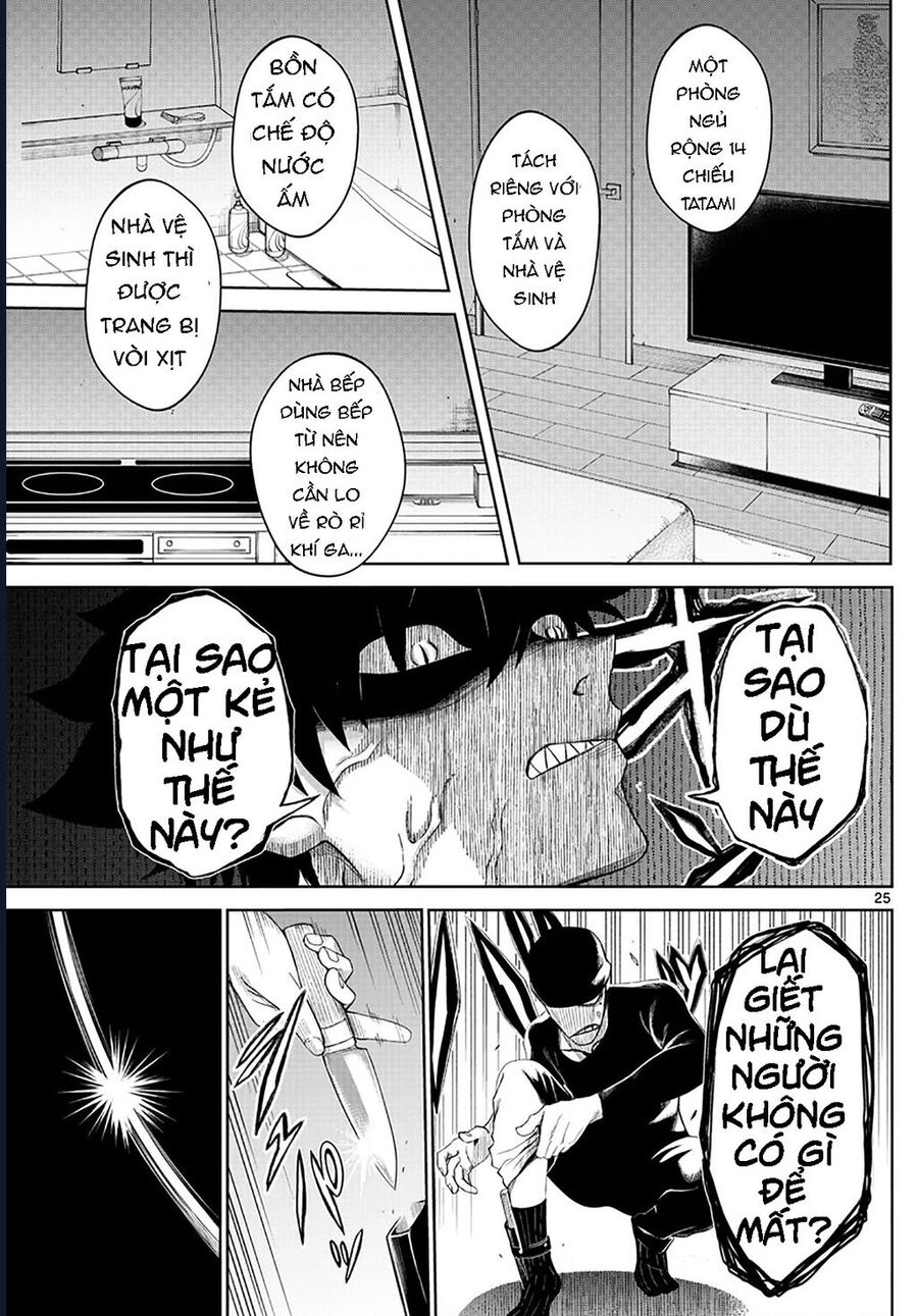 Tatari Chap 1 - Next Chap 2