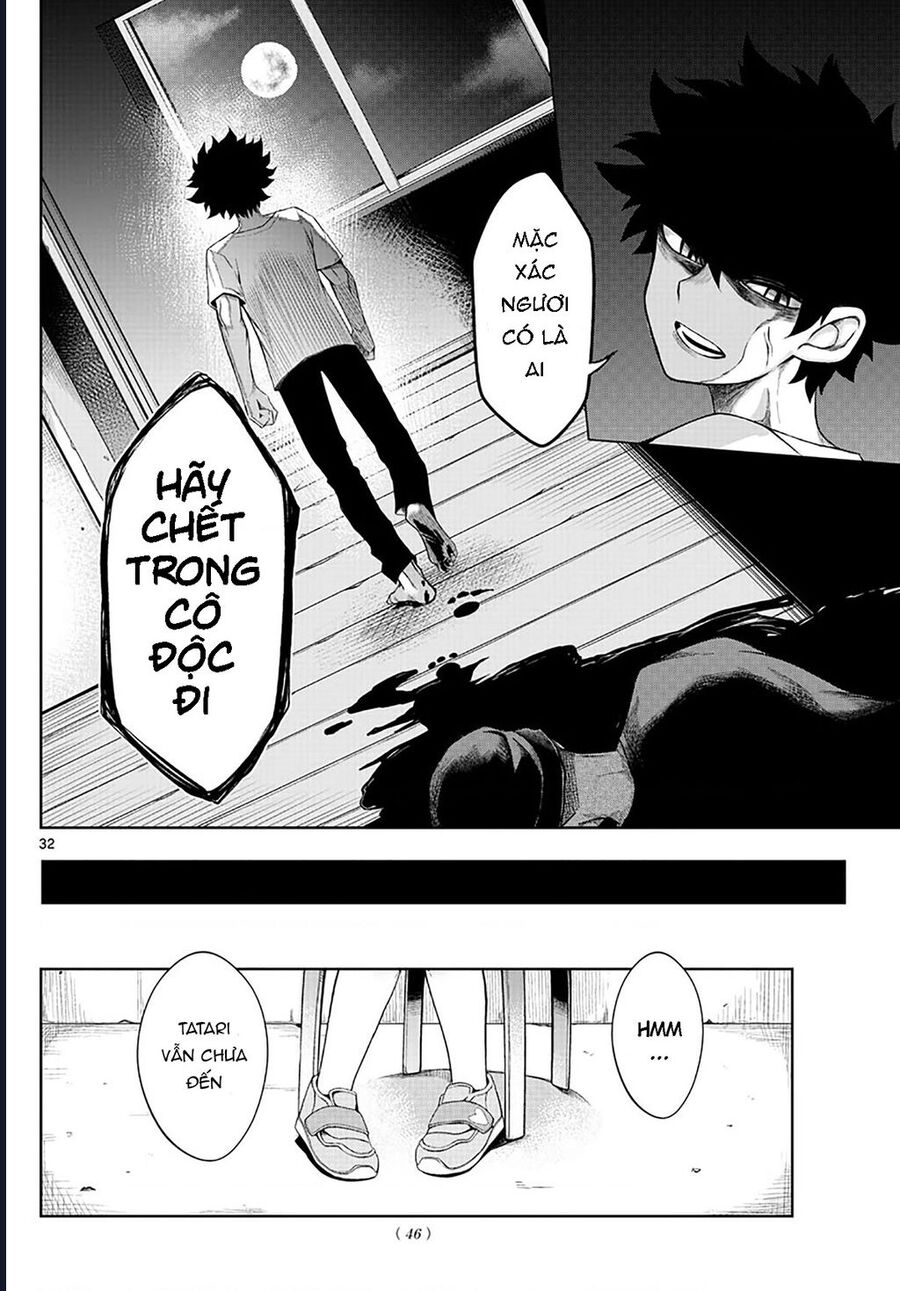 Tatari Chap 1 - Next Chap 2