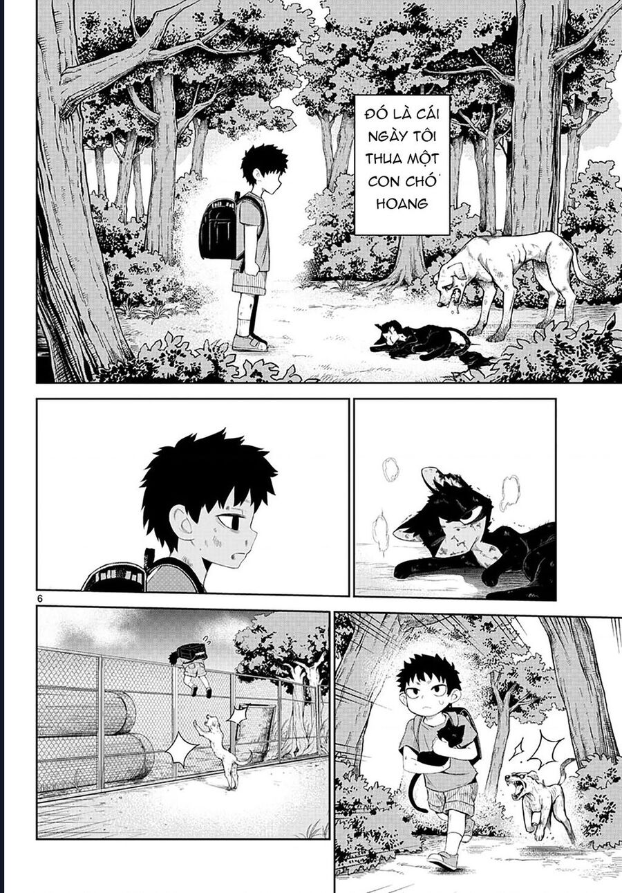 Tatari Chap 1 - Next Chap 2