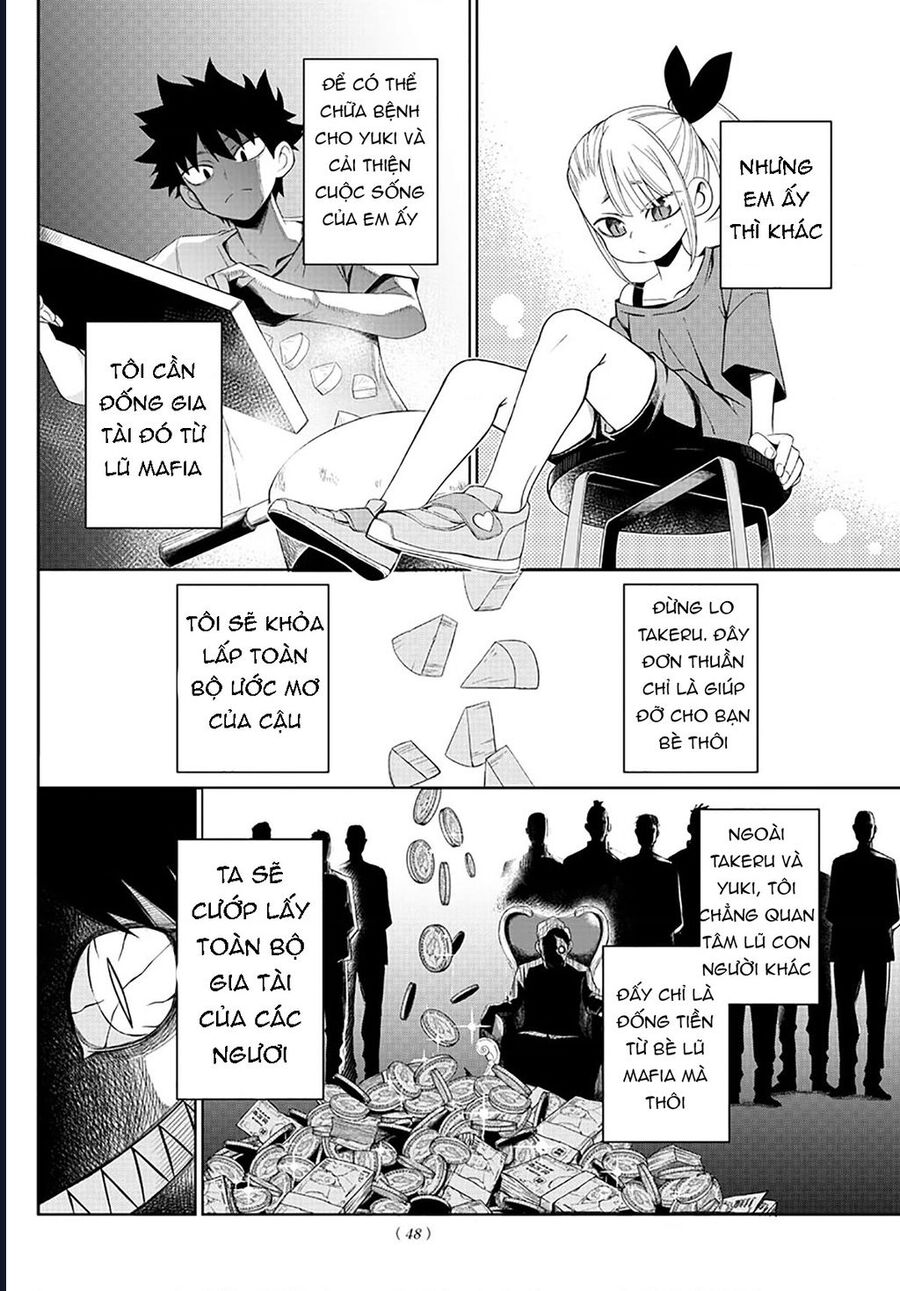 Tatari Chap 1 - Next Chap 2
