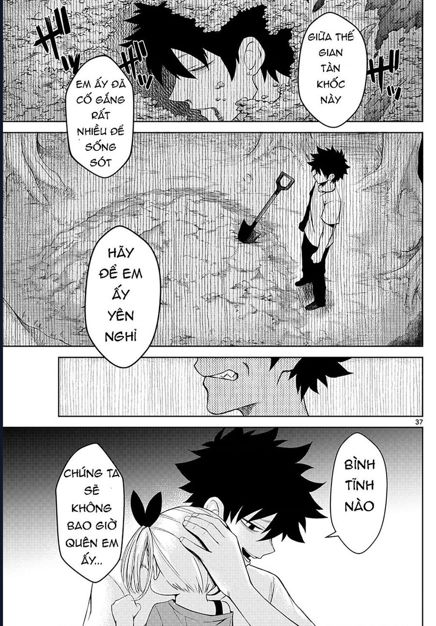 Tatari Chap 1 - Next Chap 2