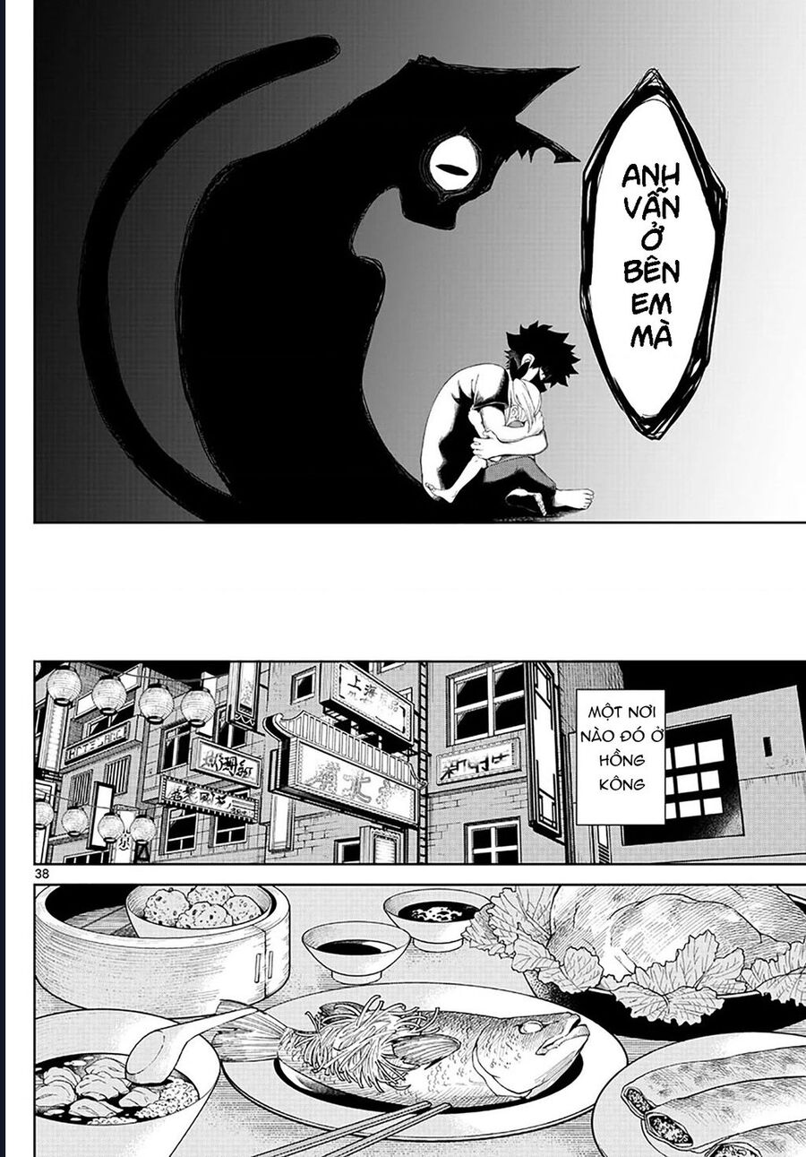 Tatari Chap 1 - Next Chap 2