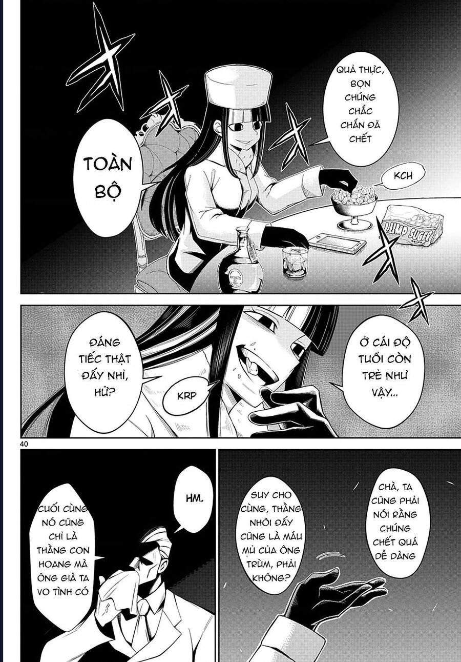 Tatari Chap 1 - Next Chap 2