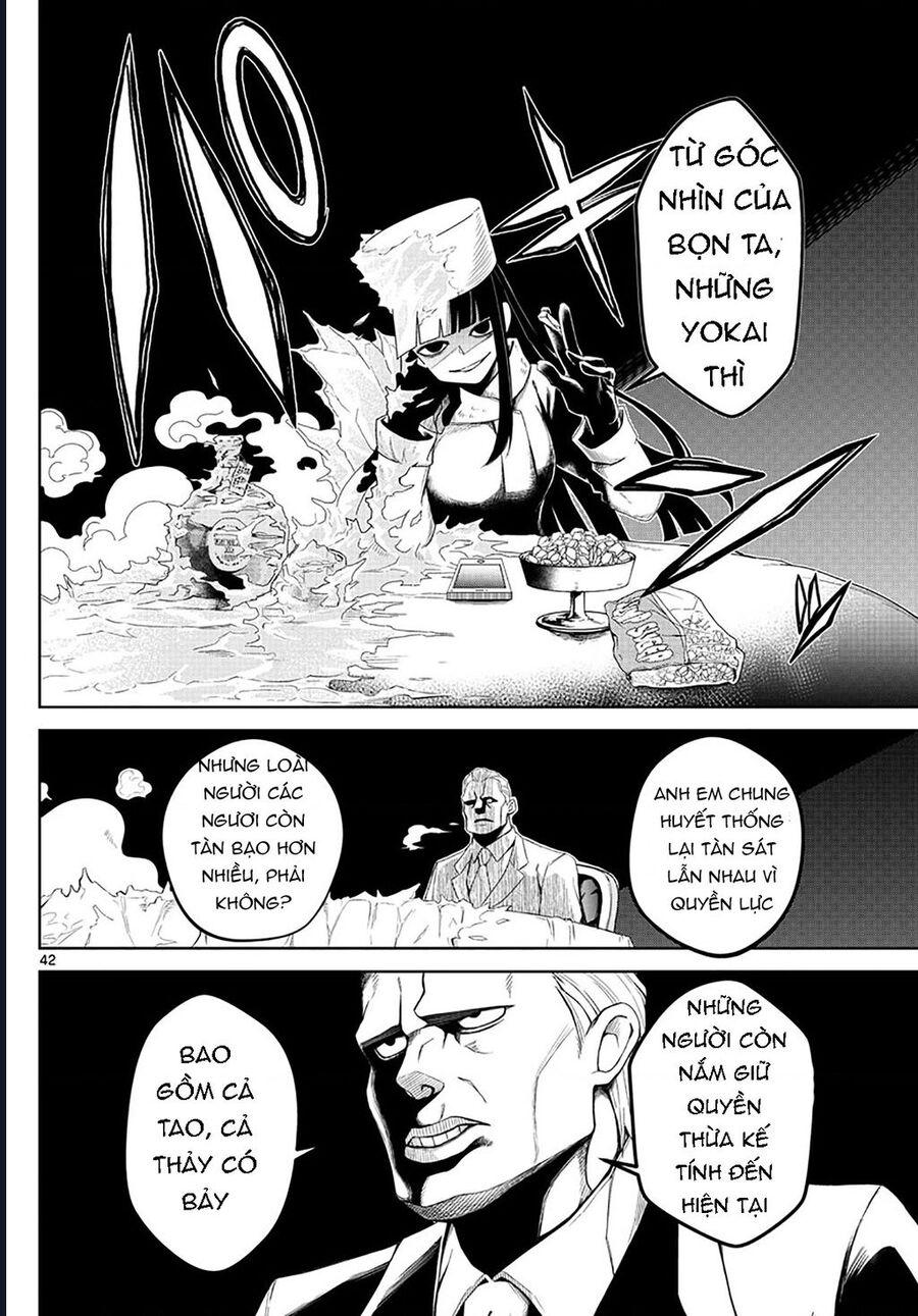 Tatari Chap 1 - Next Chap 2