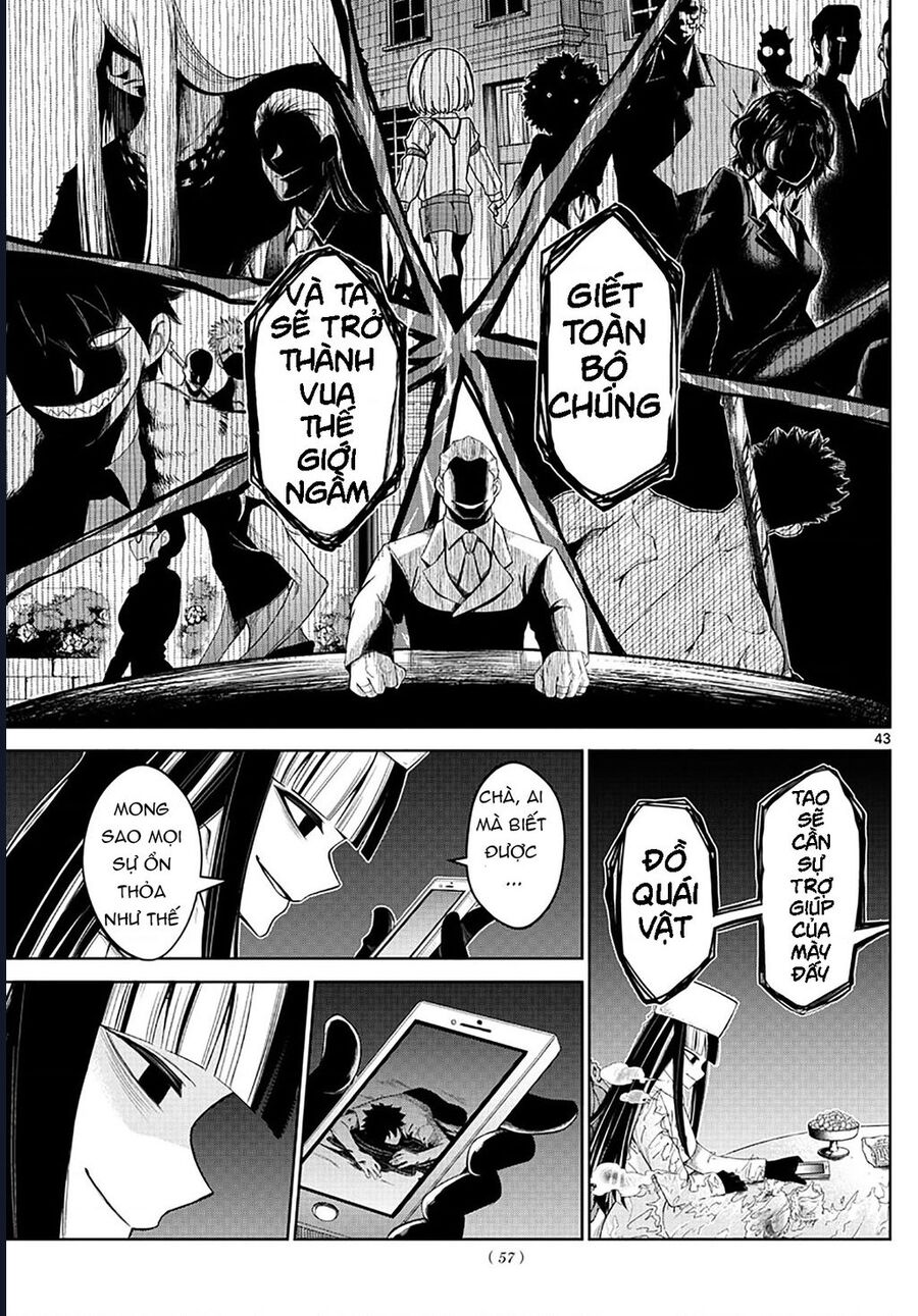 Tatari Chap 1 - Next Chap 2