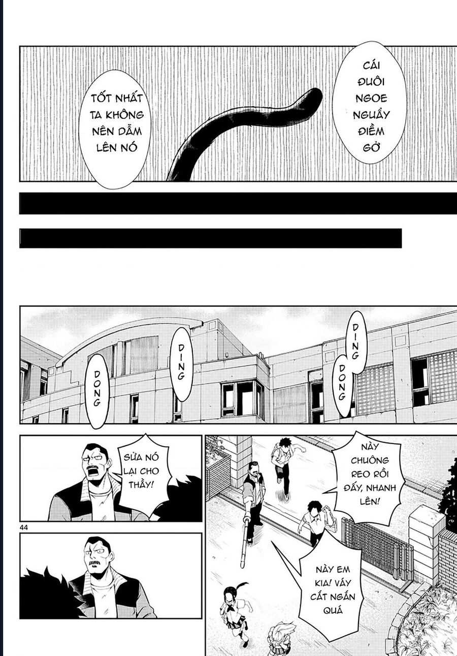 Tatari Chap 1 - Next Chap 2
