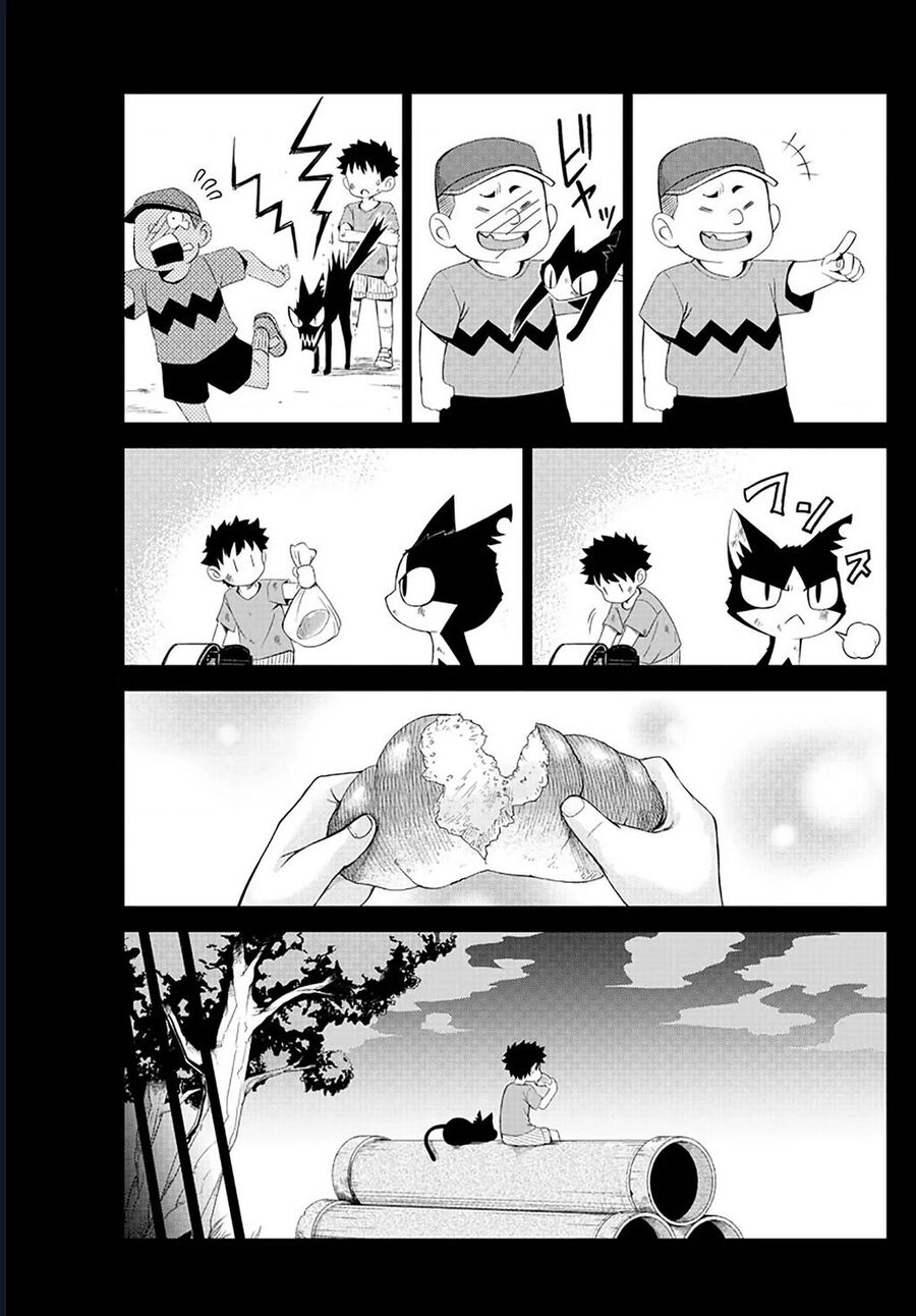 Tatari Chap 1 - Next Chap 2