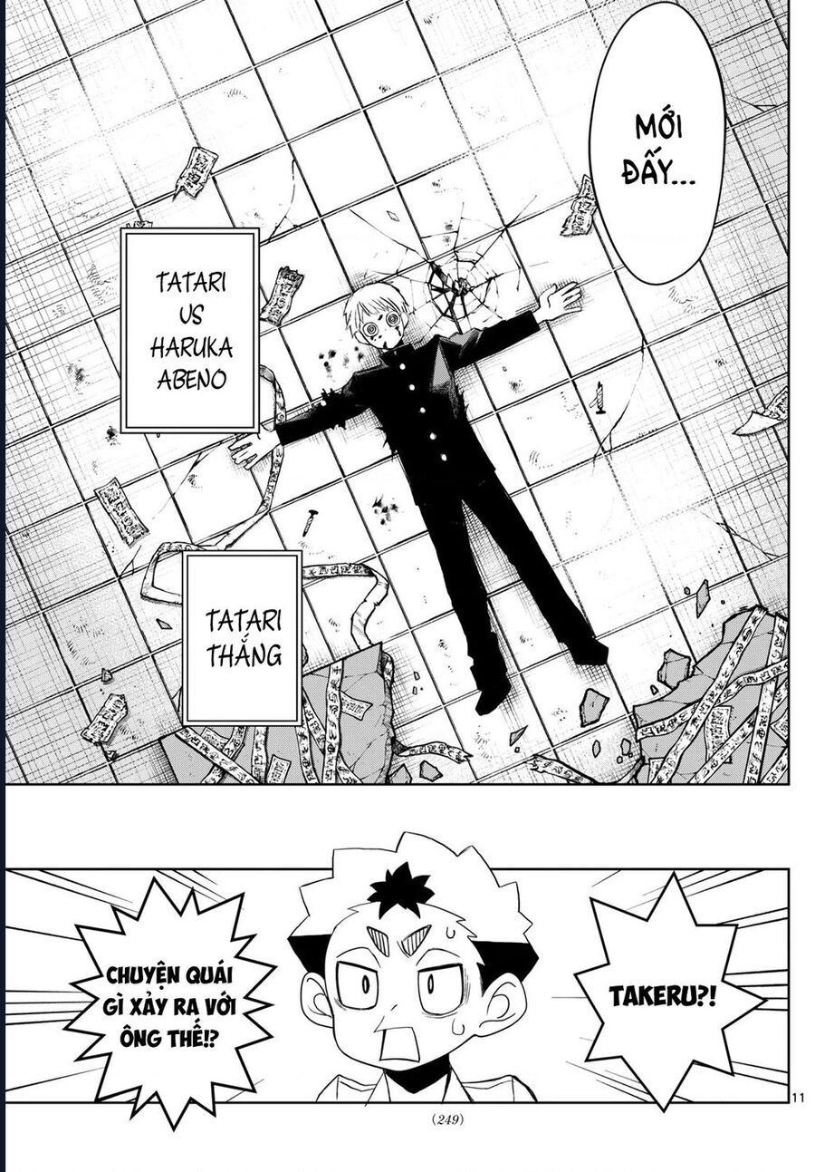 Tatari Chap 10 - Next Chap 11