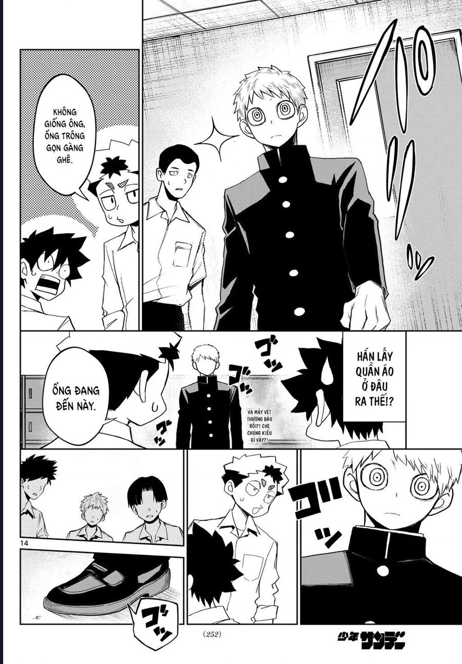 Tatari Chap 10 - Next Chap 11