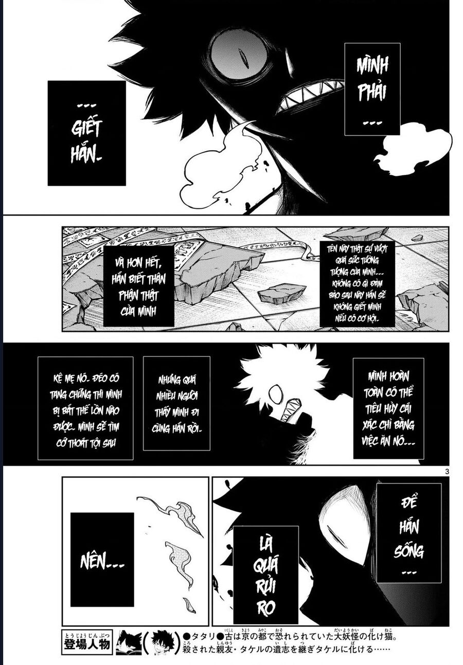 Tatari Chap 10 - Next Chap 11