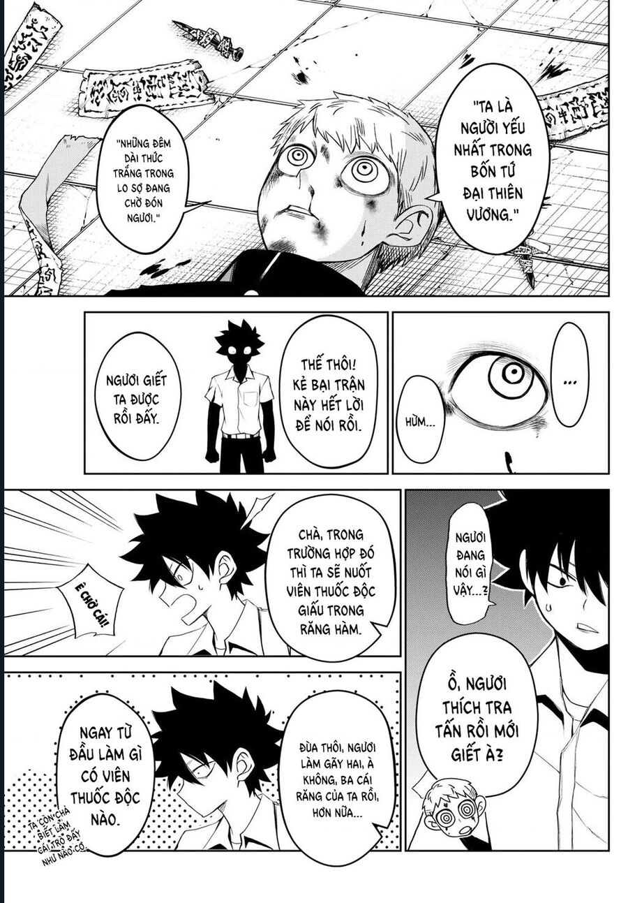 Tatari Chap 10 - Next Chap 11