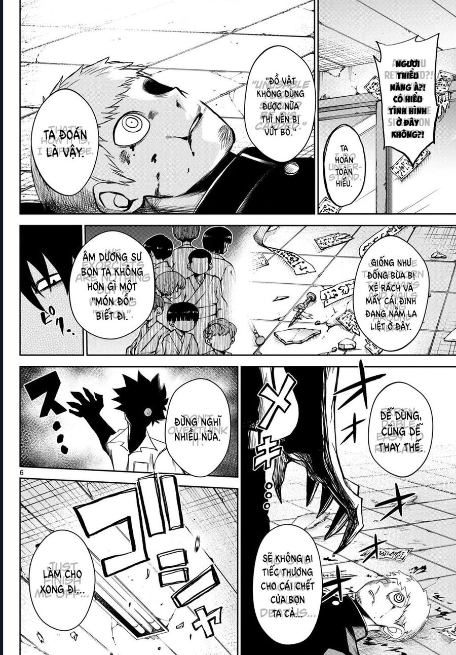 Tatari Chap 10 - Next Chap 11