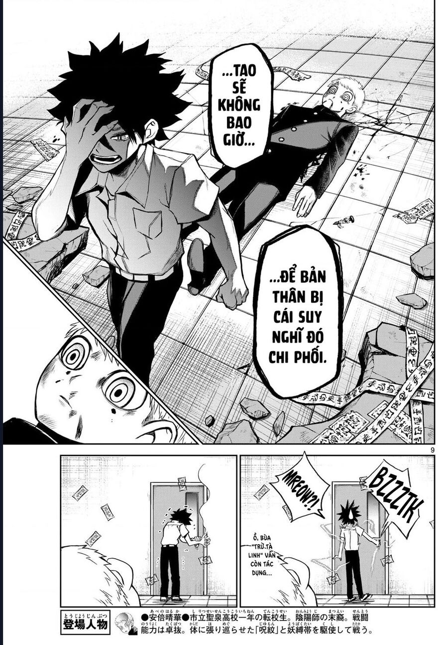 Tatari Chap 10 - Next Chap 11